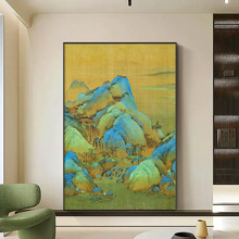 ǧ�ｭɽͼװ�λ��������عһ��ߵ��һ�ɽˮ���������ȹ�������ǽ