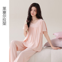 ����ֱ���ļ���Ʒ�ֻ�Ůʿ˯�����м�Լ�������ʶ���Ҿӷ����⴩