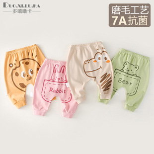 �냺ѝ�Ӽ��޴������Ů�������e���ppѝ��Сͯ��ͨ���_�Lѝ��ͨ