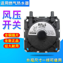 ȼ���ˮ���L���_�P����L���_�P��ˮ���ڒ�t�c�����KFR-1��̖