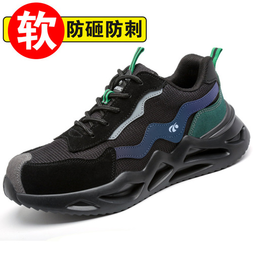Cross-border labor safety shoes for men, anti-punching and anti-piercing safety shoes, protective shoes, lightweight work shoes, manufacturer, safety shoes.