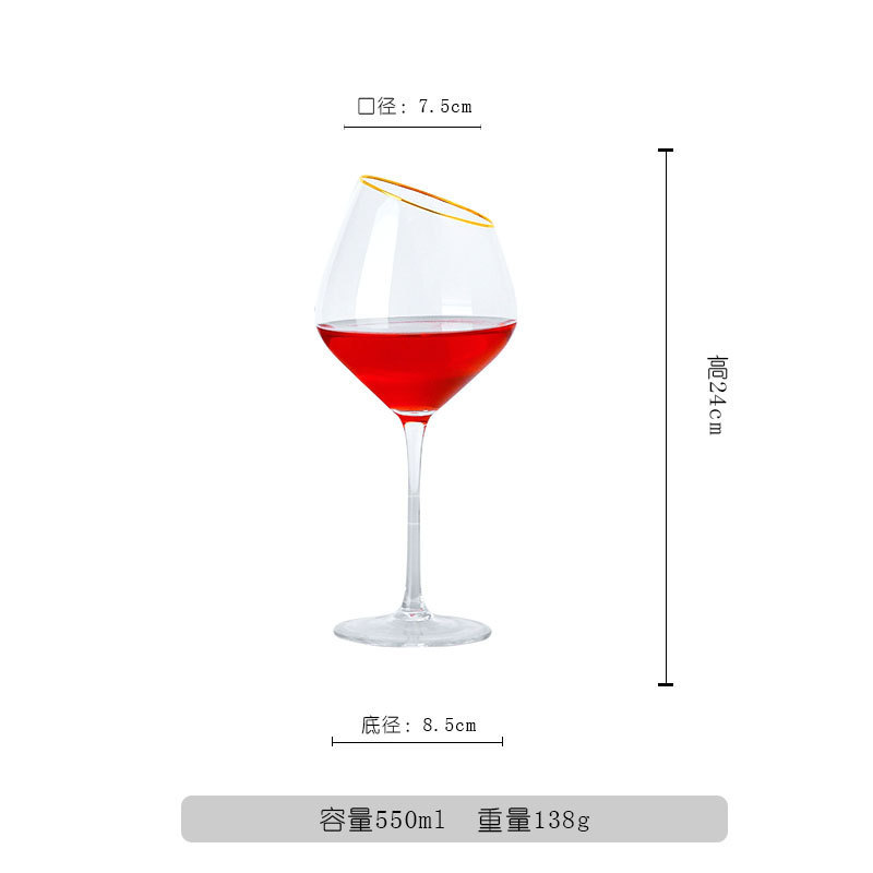 프놈펜 비스듬한 레드 와인 컵 꽉 배