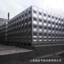 厂家直供工程304冷热水生活用水不锈钢水箱 消防方型保温水箱
