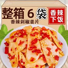 �خa�罷����Ƭ��ʳ�r�����������ݽ��۽������н�����ݲ�