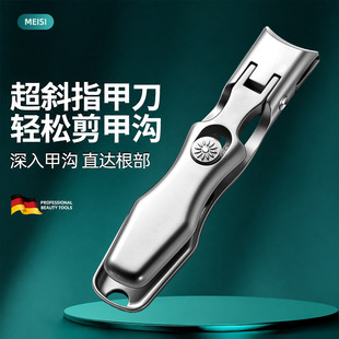 �羳���_��ָ�׵���̖���w�R��ĩ�ָ���Q�΂�б�����b��yָ�׼�