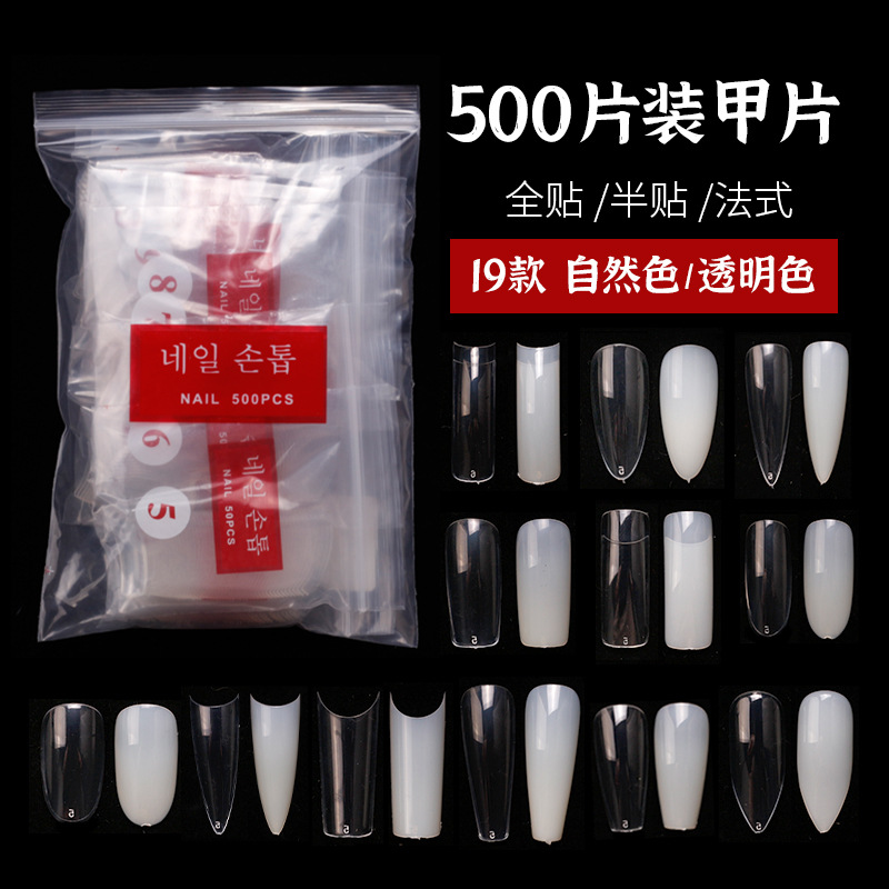 transparent fake nails for manicure