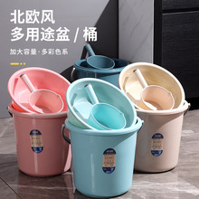 水桶家用大容量加厚学生宿舍洗澡桶塑料手提水桶圆桶洗衣桶储水桶