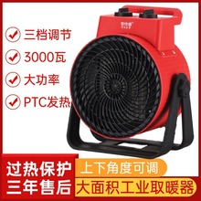 �W����С���ů�L�C�������ù��Iȡů���Bֳ������e�ů���ٟ�