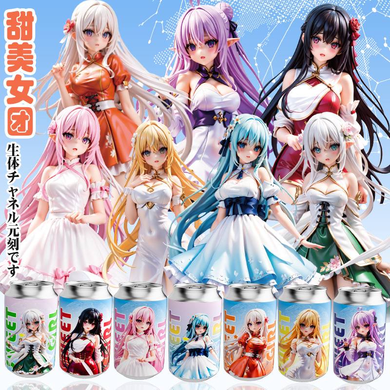 Mucho amor avión taza masculina masturbación colorida jarra niña abrazadera de succión manual juguetes automáticos artículos sexuales para adultos