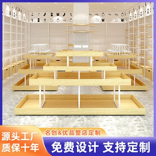整店定制文具店专用货架置物架文创精品文具店商用展示架展柜