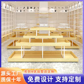 整店定制文具店专用货架置物架文创精品文具店商用展示架展柜