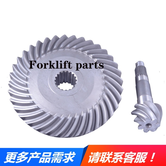 TOYOTA丰田电动叉车配件7FBR20-30盆角齿轮伞齿33103-23900-71优