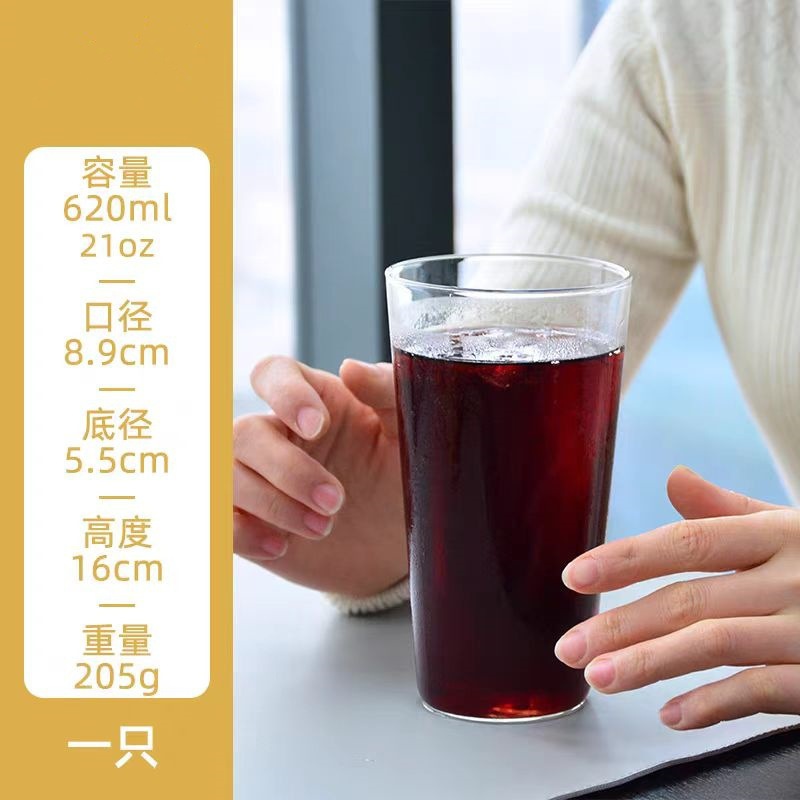 620ml