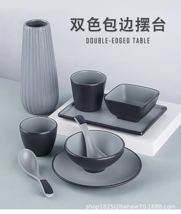 双色包边摆台_01.jpg