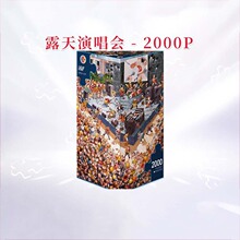 HEYEƴͼ1000ƬʥĸԺ¬�������̸��Ѷ�Loup��ʦԭ����Ʒ�ϼ�