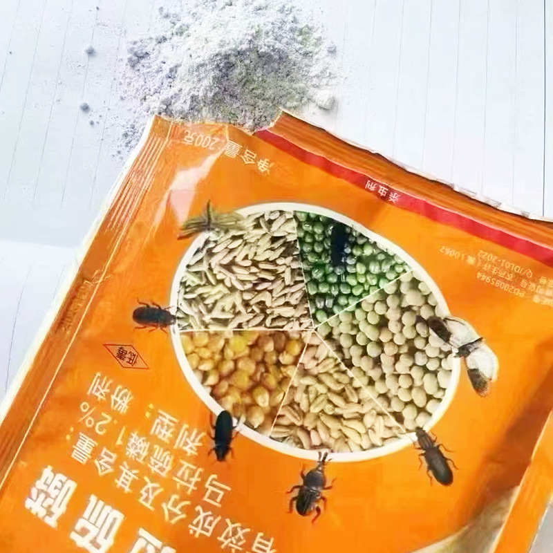 详情图