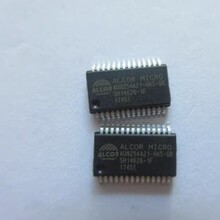 ȫ��ԭ�bAU9254A21-HAS-GR SSOP ����IC USB������ U�P����оƬ