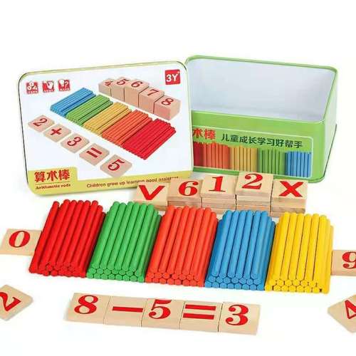 Young children's number operation box counting stick learning stick number stick arithmetic small wooden stick primary school student teaching aids toy
