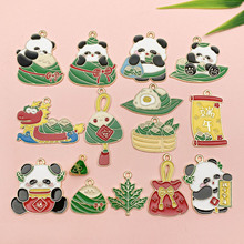 30���й�����è������ӹҼ���׹�������diy�ֹ�װ��Ʒ�Ͻ����