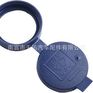 �Ɓ���500 �����������_�ܚW�����~��ˮ���w��ˮ���w����Һˮ���w