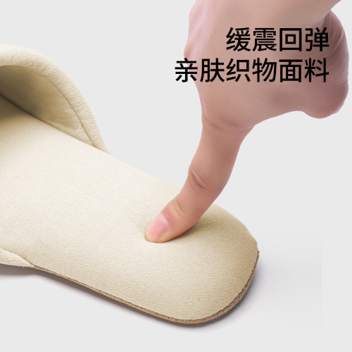 Japanese silent slippers for women, spring and summer, soft sole, noiseless, home indoor use, all seasons, wood floor anti-slip, also suitable for men