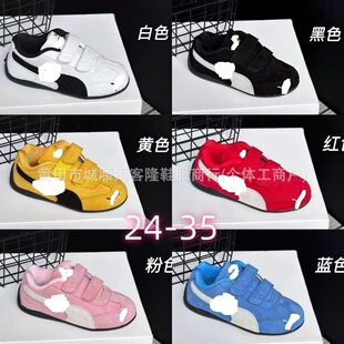 ����PM��ͯ�pħ�g�N��Ӗ���\��Ьِ܇�p����Ůͯ��Ьkids�羳