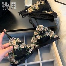 ���������ٽz��Ů���o�Ȧ�W��bra���Ǳ��������b