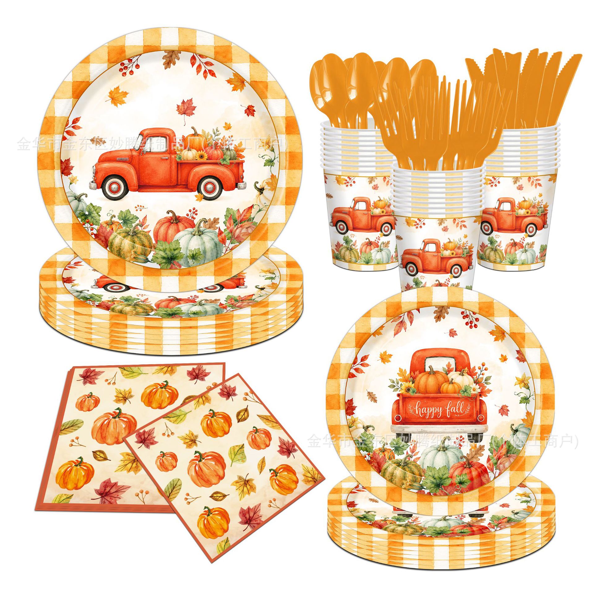Nuevo otoño cosecha de calabaza fiesta cubiertos familia cena tazas de papel toallas de papel conjunto de bandeja de papel desechable