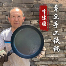 ������ü���ֹ�ƽ�ןo�T�Ӳ�ճ� ȼ����ǧ��嵰ţ������