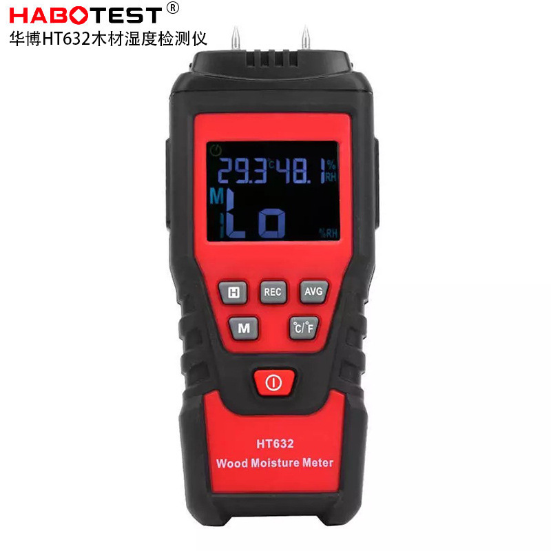 HABOTEST工厂店HT632便携式木头木材水份检测纸湿度木质水分析仪