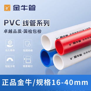 16���ܼtɫ���˽�ţ4��pvc��20�tɫ������h��ţpvc�����ܼt�{��