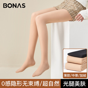 ����˹���Z�q�Bѝ�m����d480D��10-20&deg;��