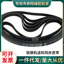 1790����ƽͷ���ۻ�ͬ������Ƥ��	708-3KGT 810-5M��ҵ��ͬ����