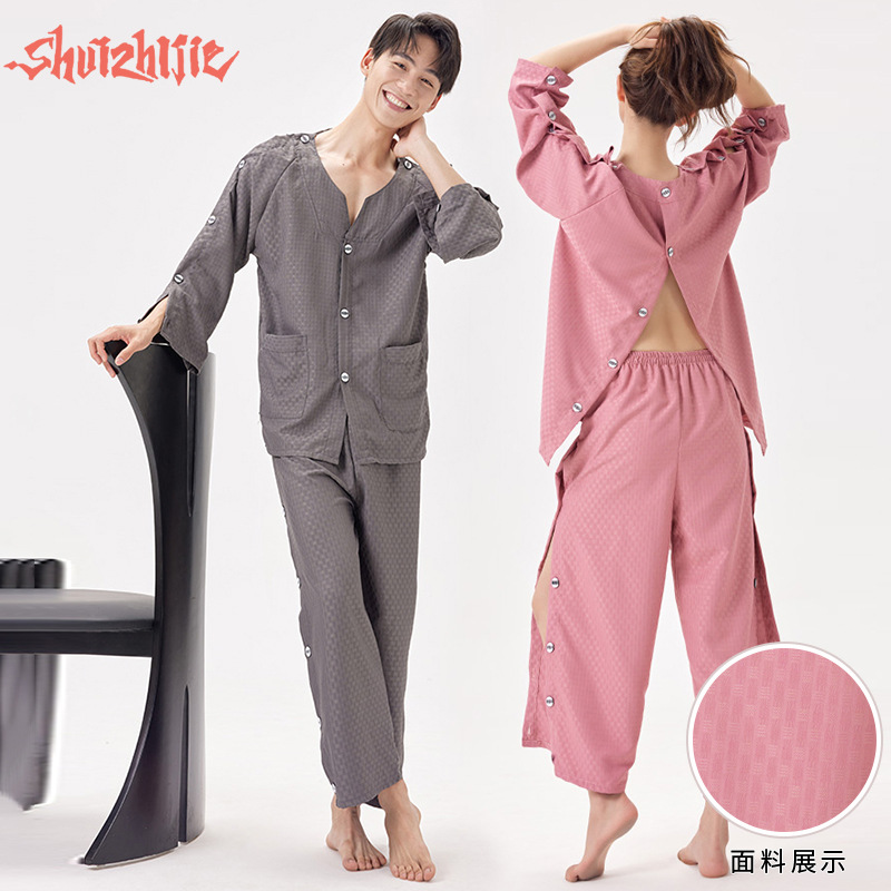 艾灸服前后开扣背开棉高档新款汗蒸服按摩中医养生理疗服美容客人