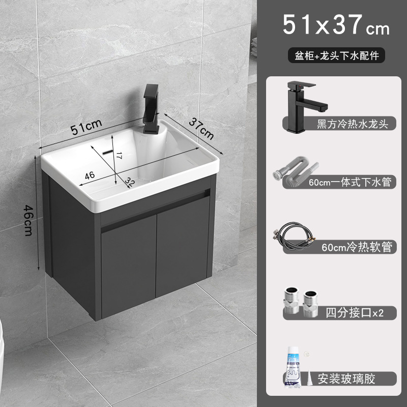 5137 cuenca + gabinete (enviar un conjunto completo de grifo)