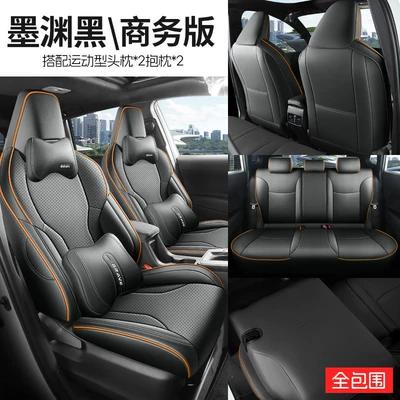 Modelə uyğun (Original) oturacaq örtükləri – Seat Covers - mo-yuan-black-full-vehicle-five-seats-business-edition-fully-surrounded-26-gac-fenglanda-models