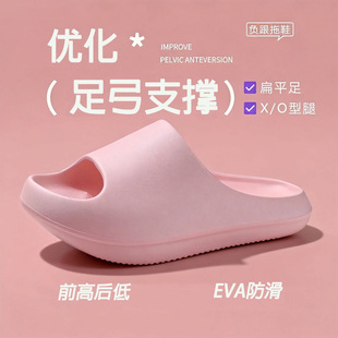 EVA����ؓ����ЬŮ�ļ��Ҿ���Ь�㹭֧�����w���W����Ь�ٴ�r��