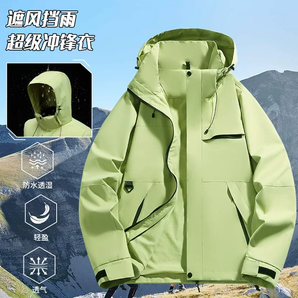 Autumn and Winter Couple Style Outdoor Windbreaker Windproof and Water Repellent Warm Hooded Detachable Windbreaker Women's Ski Mountaineering Clothing Men