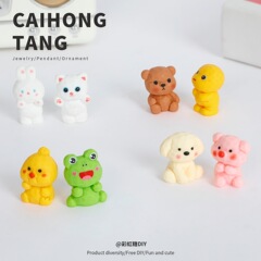 卡通树脂萌趣动物大全实色   创意桌面摆件DIY饰品配件混装批发