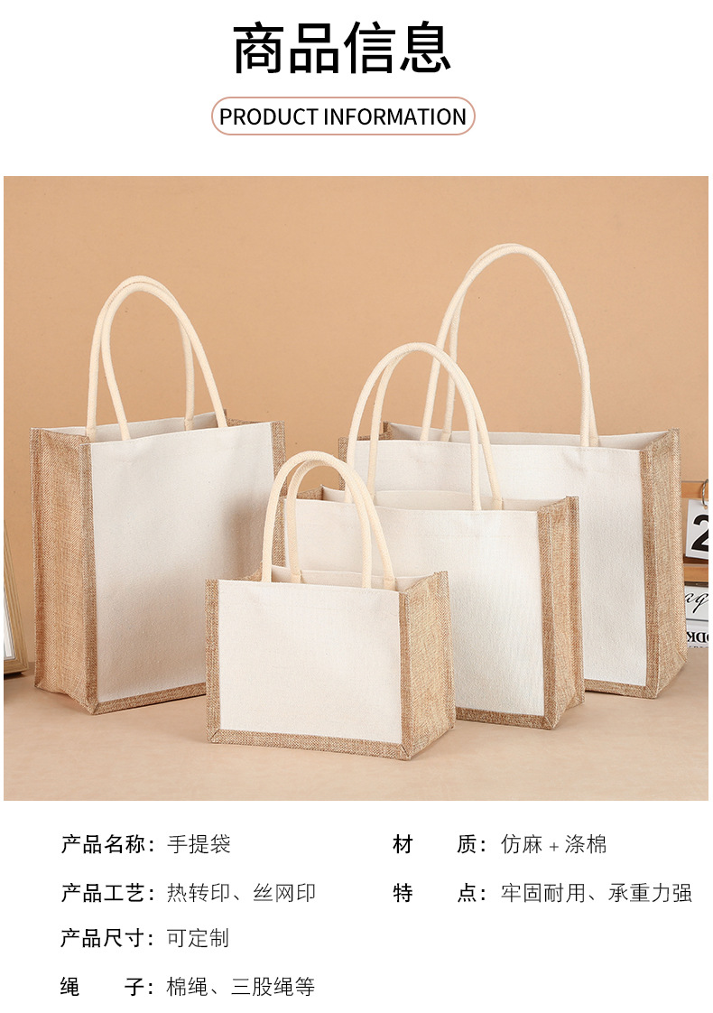 石营详情4_04
