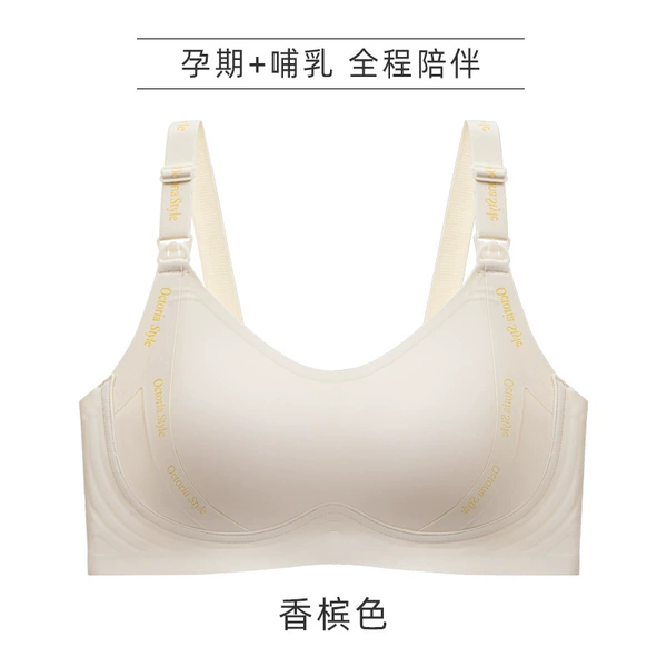 Champagne color