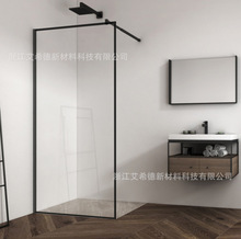6mm/8mm/10mm钢化玻璃隔断浴屏步入式淋浴房干湿分离淋浴房玻璃门