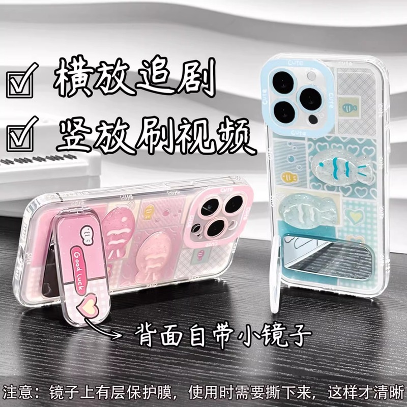 Plaid Fish Suitable for Apple 16 Mobile Phone Case Iphone15Promax Cartoon 16Plus Couple New Style 14