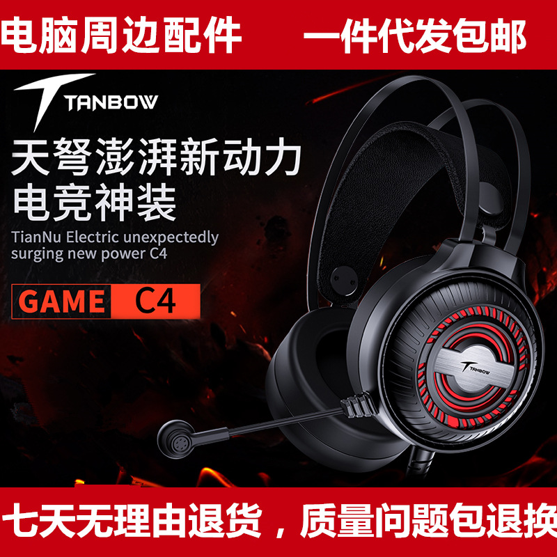 Sibirya C4USB Atemleuchte Kopfhörer mit Mikrofon Gaming-Headset für Computer LED-Kopfhörer