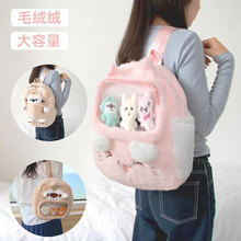 ��ëʹ���p���Ů͸����������������������p�㱳���ɐیW������
