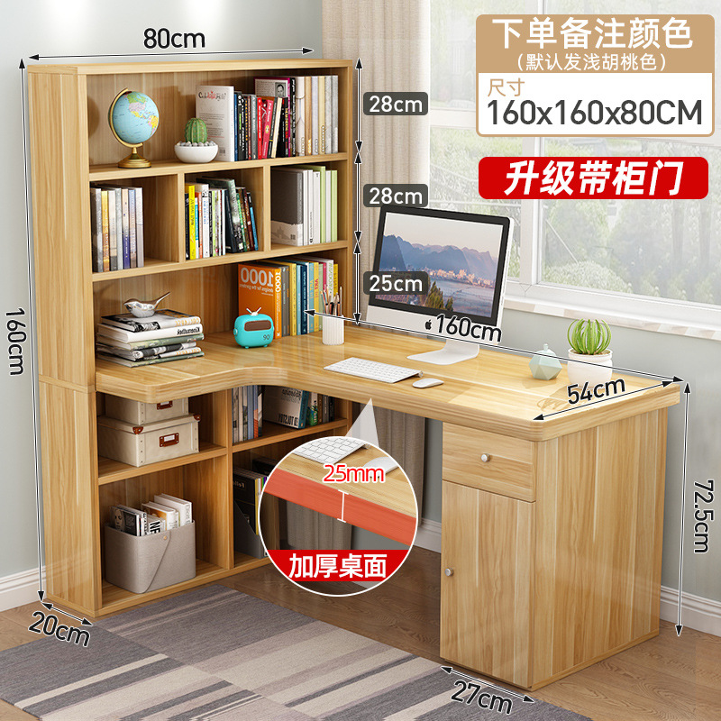 길이 160cm 업그레이드형 도어형 수납장 【색상 선택】