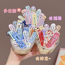 ��ͯ�l�A��Ͱ��ɐ۲��c������lһ�֊AŮ�r�аٴ��߅�A�l�����l