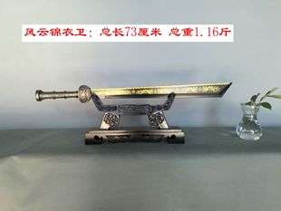 ��Ȫ�е���  �L��\���l �լӰҕδ�_��