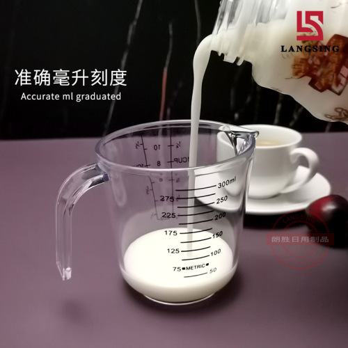 Factory graduated measuring cup large capacity plastic measuring cup 1000ml transparent milk tea shop measuring cup baking measuring cup