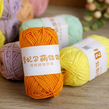 ѩ����������2̖��4��ѩ����ţ���޼���������diy��ż���޾�